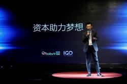 【10分钟科普下】成都市咨询公司排名_哔哩哔哩-3